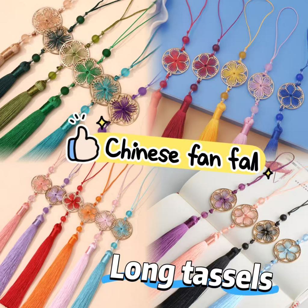 พู่ 14 ซม. ดอกไม้ยาว เต็ม ดวงจันทร์ พู่ พู่ พู่ พู่ จี้ สไตล์จีน เครื่องแต่งกายโบราณ ฮันฟู ปุ่มลง พัดลม จี้