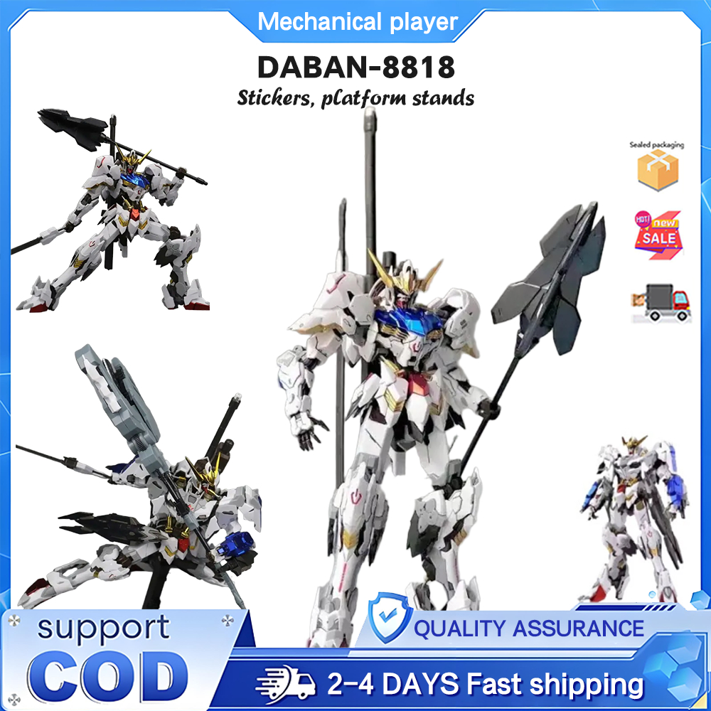 DABAN 8818 ประกอบของเล่น hirm Barbatos สี่หกรูปแบบ MG1/100 ประกอบของเล่น