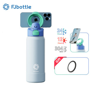 FJbottle Tumbler Water Bottle Magnetic Lid Phone Holder 710/950ml Botol Air Tahan Sejuk