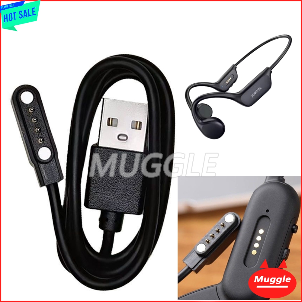 สายชาร์จ JQVITEK BC81 Bone Conduction สายชาร์จ USB เครื่องชาร์จ JQVITEK BC81 สายชาร์จ
