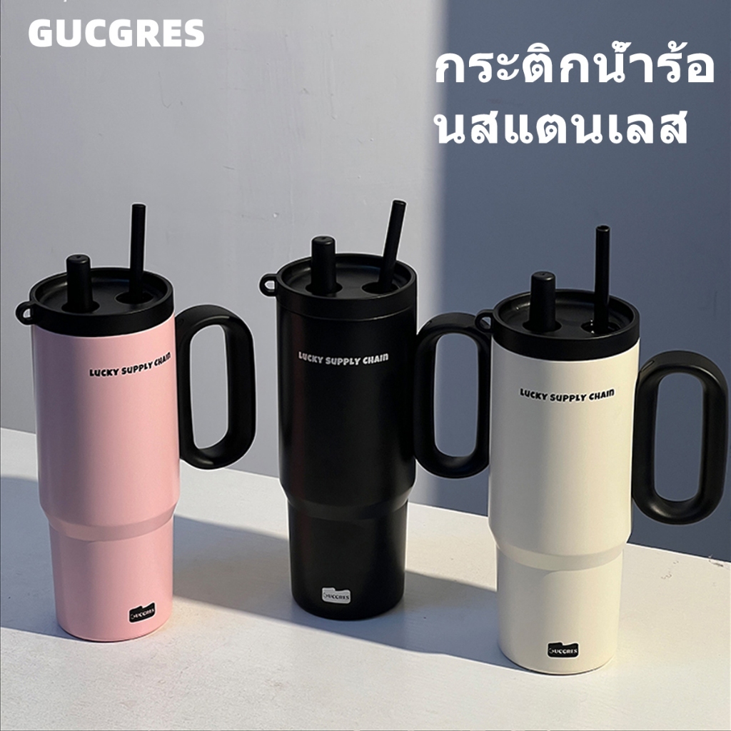 Gucgres แก้วเก็บอุณหภูมิสแตนเลส 720ml กันรั่ว 100% มีหูหิ้วและหลอด สีดำ-ขาว เรียบหรู เก็บความเย็น 12ชม. ใช้ได้ทั้งผู้ชายและผู้หญิง