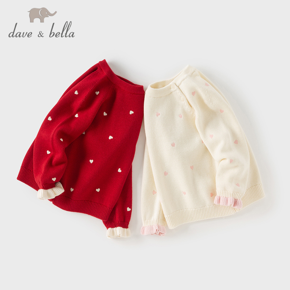 Dave Bella 18M-9Y เสื้อไหมพรมเด็กหญิง สีแดง ขนแกะ สเวตเตอร์ คริสต์มาส ฤดูใบไม้ร่วงและฤดูหนาว DB4254247