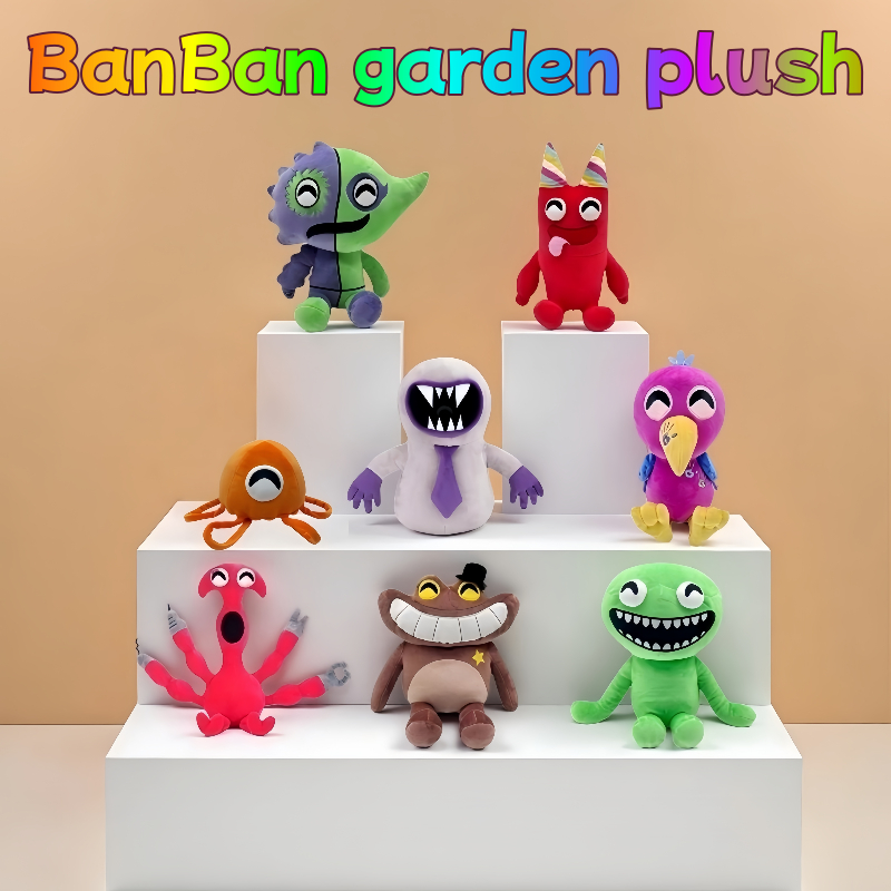ตุ๊กตา banban 🌟Garten of Banban🌟 20-22cm ตุ๊กตาตัวละครในเกม ตุ๊กตาเกม ของเล่นตุ๊กตา ของขวัญคริสต์มาส ของขวัญวันเกิด ของขวัญปัจฉิม