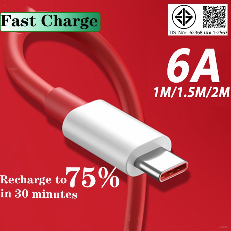USB Type-C สายชาร์จสําหรับ OnePlus Warp Charge 65W 8T Fast Charger สําหรับ OnePlus 9 Pro 9 8T 7 6T 6 5T 5