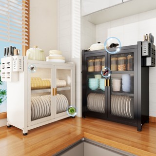 WA ตู้เก็บจาน ตู้เก็บจานชาม 2/3ชั้น  ความจุขนาดใหญ่ โครงเหล็…