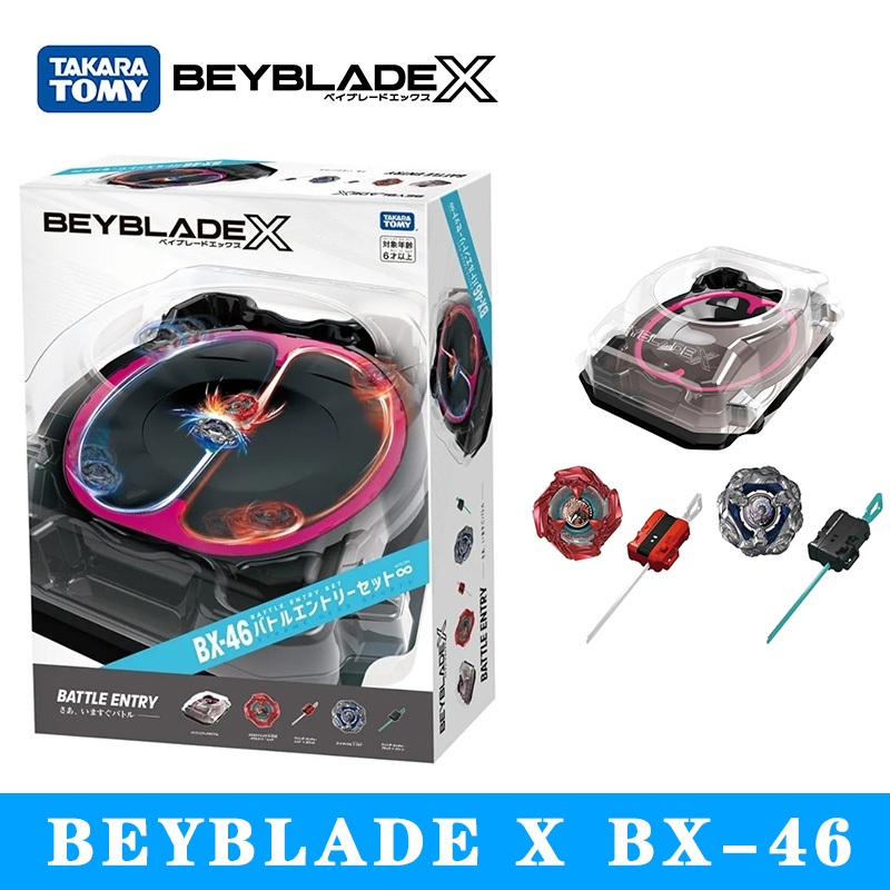 ชุดเข้ารบ Beyblade X BX-46 Infinity | ชุดเริ่มต้น Stadium Launcher