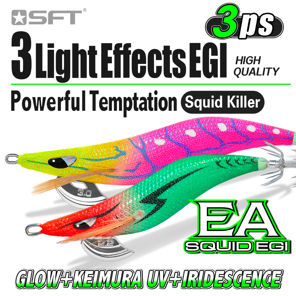 SFT EA Squid EGI Glow Squid Jig UV Dropper Shrimp Hook Cuttlefish Octopus Lure 2.2# 3.0#