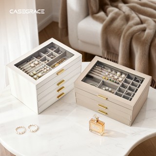 CASEGRACE กล่องเครื่องประดับหรูหราพร้อมตัวล็อคสร้อยคอขนาดใหญ…