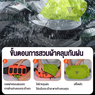 MOTOWOLF Motorcycle Cycling Fanny Pack กันน้ําขยายได้หัวเข็มขัดแม่เหล็กสะท้อนแสง 6L ความจุ