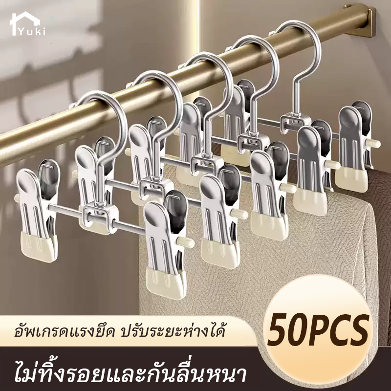 ไม้แขวนเสื้อสแตนเลสระดับพรีเมียม 30 ชิ้นพร้อมคลิปหนีบกันลื่นคู่ - ราวตากผ้ากางเกงสําหรับงานหนักสําหรับที่เก็บตู้เสื้อผ้า
