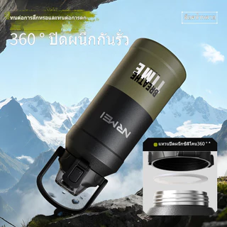 2Lฉนวนกันความร้อนเหยือกฟางความจุขนาดใหญ่ 316 สแตนเลสเหยือกน้ำร้อนและเย็นกับสายรัดกีฬากลางแจ้งแบบพกพา