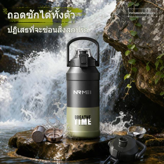 2Lฉนวนกันความร้อนเหยือกฟางความจุขนาดใหญ่ 316 สแตนเลสเหยือกน้ำร้อนและเย็นกับสายรัดกีฬากลางแจ้งแบบพกพา