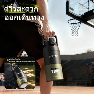 2Lฉนวนกันความร้อนเหยือกฟางความจุขนาดใหญ่ 316 สแตนเลสเหยือกน้ำร้อนและเย็นกับสายรัดกีฬากลางแจ้งแบบพกพา