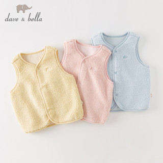 Dave Bella 3M-7Y เสื้อกั๊กเด็กหญิง บวกกำมะหยี่ vest กระดุมหน…