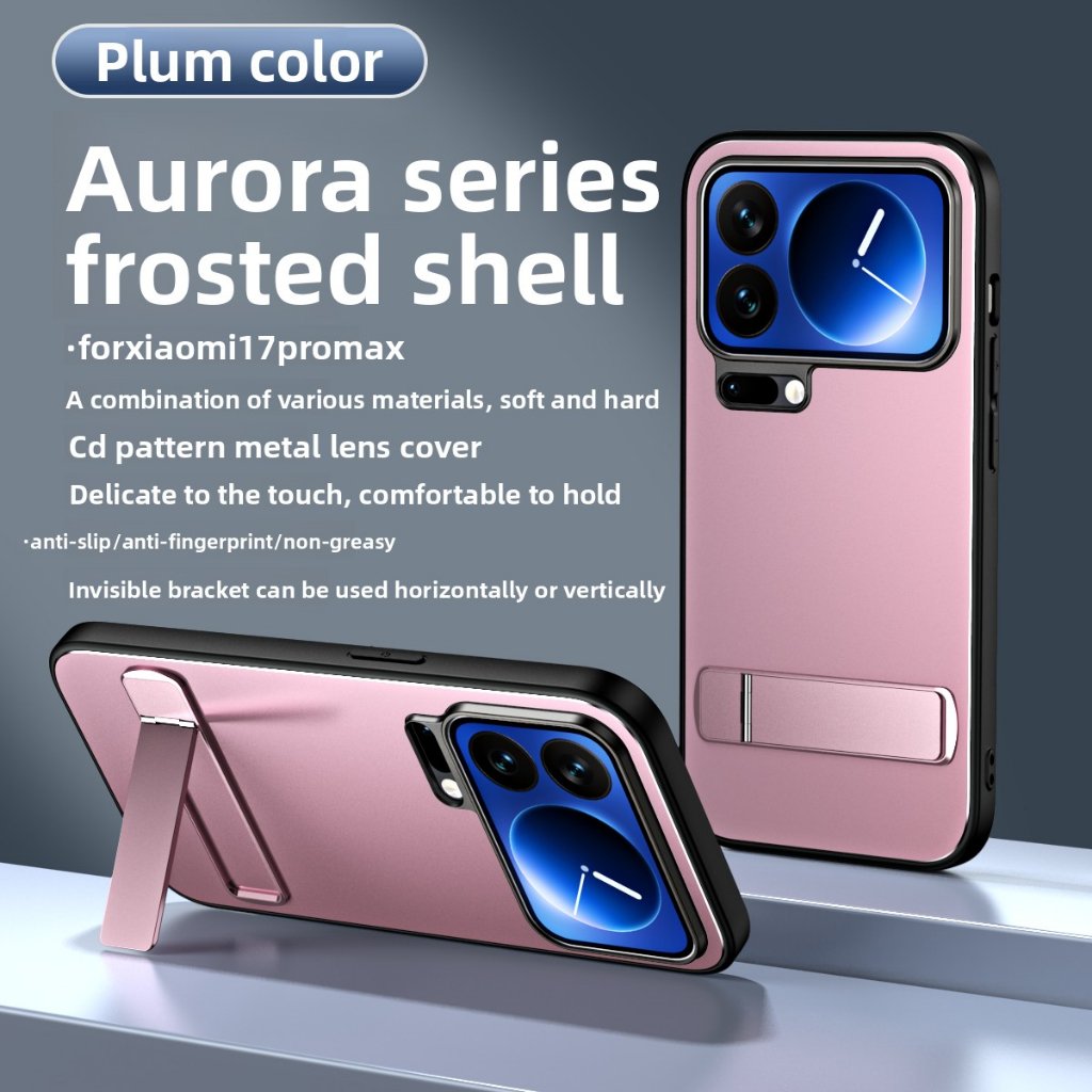 สําหรับ Xiaomi Mi 17 Pro Max กรณีใหม่ Hard Matte พร้อมขาตั้งป้องกันฝาหลังสําหรับ Xiaomi Mi 17 17Pro 