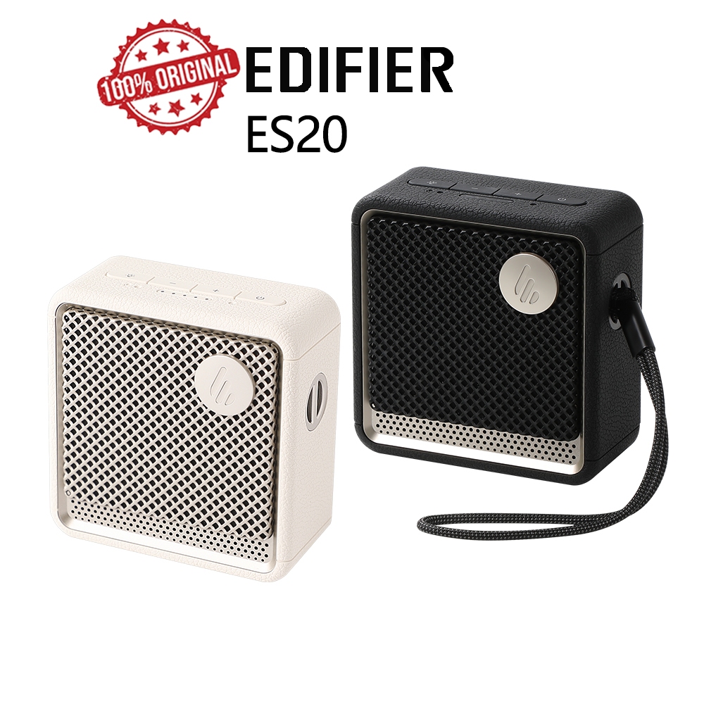 Edifier ES20 ลำโพงบลูทูธพกพา V5.4 ไมโครโฟนในตัวเพื่อการสนทนาที่ชัดเจน รองรับการจับคู่สเตอริโอและการเ