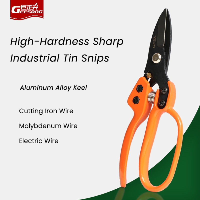 Geesong กรรไกรตัดโลหะ - ตัดคมพร้อมตัวล็อคนิรภัย