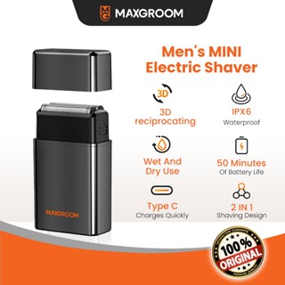 Maxgroom เครื่องโกนหนวดไฟฟ้า เครื่องโกนหนวดไฟฟ้า กันน้ําและใ…