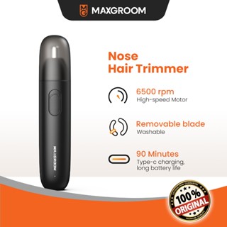 Maxgroom Nose & Ear Hair Trimmer เครื่องตัดขนจมูก เครื่องเล็…