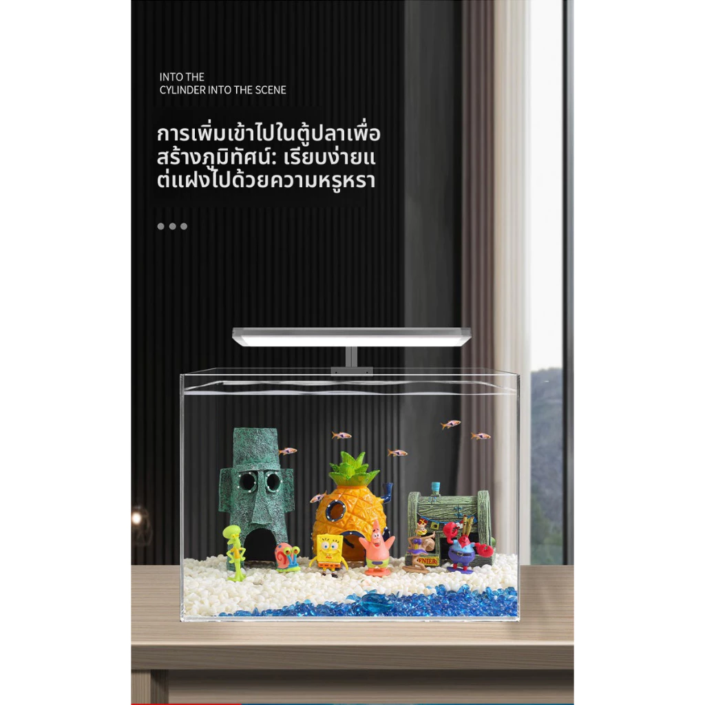 เซ็ตตกแต่งตู้ปลาการ์ตูน SpongeBob ที่หลบซ่อนปลาเล็ก thumbnail 6