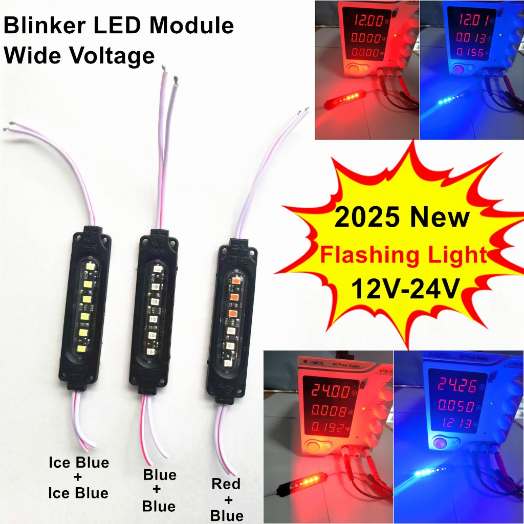 2025 ใหม่ LED กระพริบ LED โมดูล DC 12V-24V รถจักรยานยนต์คําเตือนไฟกระพริบรถบรรทุกด้านข้าง Marker ไฟแสดงสถานะกระพริบขับรถโคมไฟ