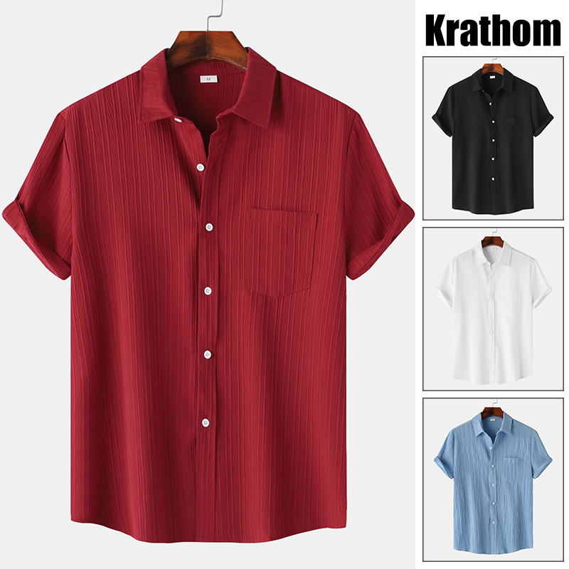 เสื้อเชิ้ตคอปกสีทึบผู้ชาย - ลําลองหลวม, แห้งเร็วและระบายอากาศได้ดี