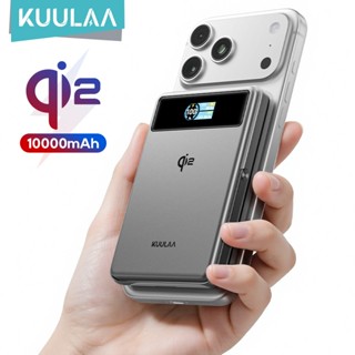 KUULAA Qi2 10000mAh จอแสดงผลสี TFT PD20W แม่เหล็กไร้สาย Powe…