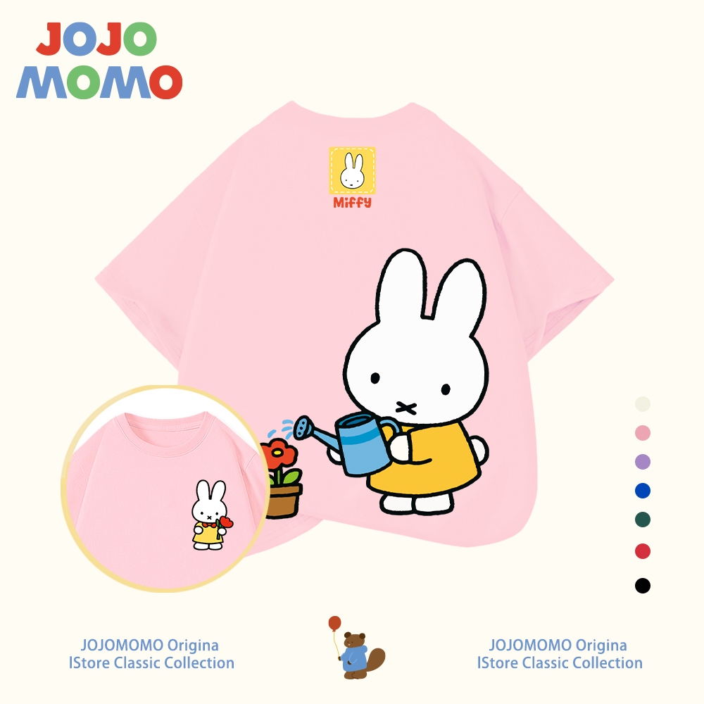 เสื้อยืดเด็กผู้หญิง ลายกระต่ายมี้ฟฟี่ น่ารัก ผ้าฝ้ายแท้100% นุ่มสบาย ระบายอากาศดี ส่งเร็ว24ชม🐰