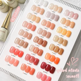 MORDDA ใหม่สีโปร่งใสสีชมพูสีน้ําตาลเจลยาทาเล็บ, ความมันวาวยาวนาน, เหมาะสําหรับร้านเล็บและใช้ครอบครัว