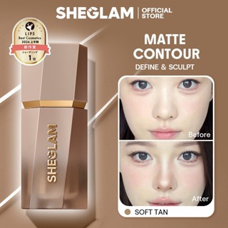 Sheglam Sun Sculpt Liquid Contour- Gel Cream Matte Contour N…