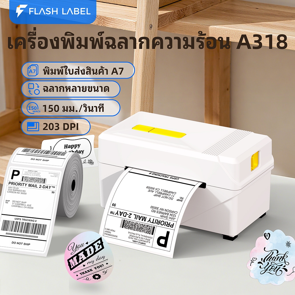 Flashlabel Thermal Printer 3×4" เครื่องปริ้นออเดอร์ A318 การเชื่อมต่อ Bluetooth ใช้งานได้กับ Android