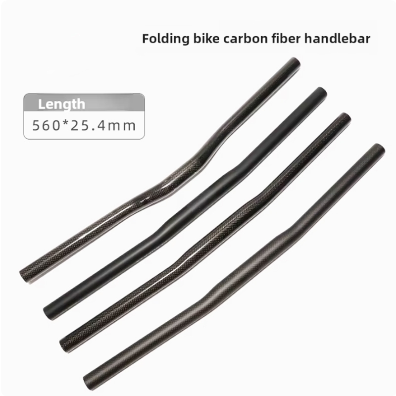 Aceoffix จักรยานแบนบาร์คาร์บอนสําหรับ Brompton Java Pike 3 Sixty C5 จักรยานพับ 25.4 มม.560 มม.