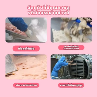 ขนมแมวเลีย แบบเพสต์ NekoLuv แบบแท่งแยกซอง รสไก่และแซลมอนไก่แซลมอน15กรัม x 10ซอง150กรัมสำหรับแมวพร้อมทาน เปิดซองแล้วให้เลียได้แบ่งให้ทีละซองพกสะดวกของว่างหรือรางวัล ระหว่างวันช่วงใช้เวลาด้วยกันแพ็กเล็กลองทีละซองลองก่อนแล้วค่อยซื้อเพิ่มให้แมวเป็นคนเลือก