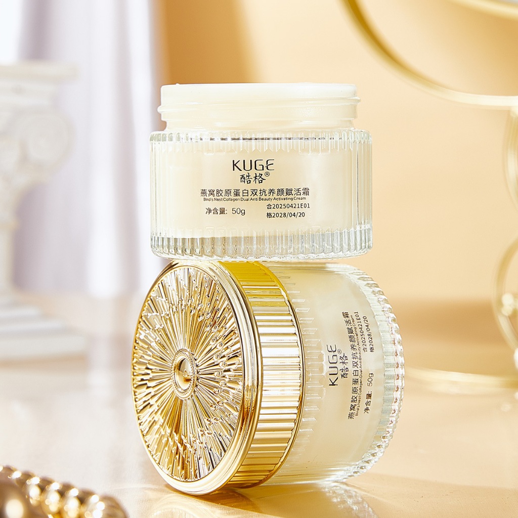 .CODKuge Birds Nest Collagen Double Anti wrinkle&Firming&Light Line face cream Moisturizing&Moisturizing Cream ครีมระงับกลิ่นกาย Double Anti wrinkler De Toilette