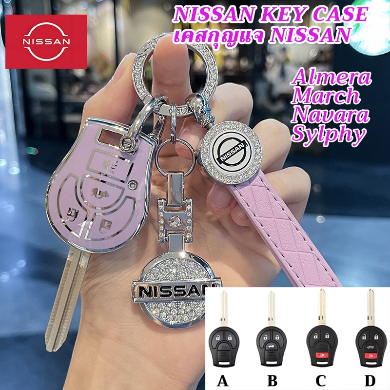 Tpu ฝาครอบรีโมทกุญแจรถ NISSAN สําหรับ Navara Sylphy Almera March 2/3/4 ปุ่มปลอกกุญแจรถ NISSAN