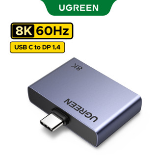 UGREEN 8K @ 60Hz USB-C ชายเป็น DP หญิงอะแดปเตอร์ PD100W Fast…