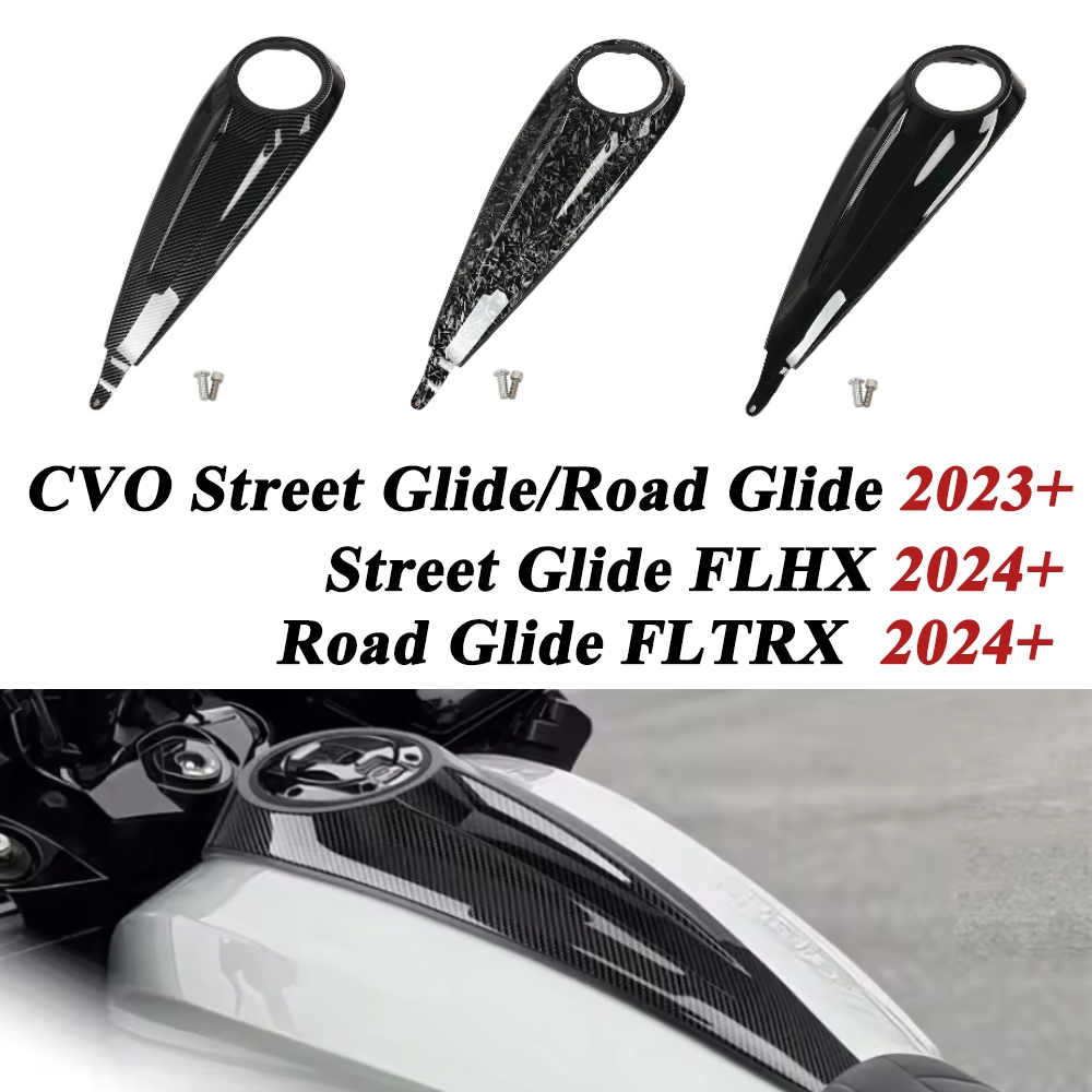 PSLER ฝาครอบน้ำมันเชื้อเพลิง ฝาถังน้ำมัน ป้องกันน้ำมันเชื้อเพลิง สําหรับ Harley CVO Street Glide Roa