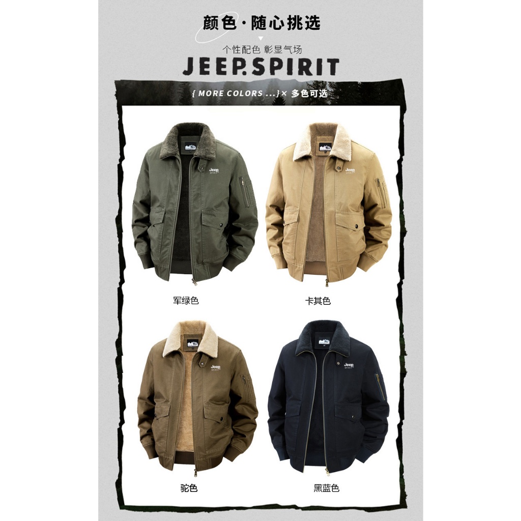 แจ็คเก็ตเบสบอล JEES SPIRIT 1941 ESTD ทำจากผ้าฝ้ายแท้ เหมาะสำหรับฤดูใบไม้ผลิและฤดูใบไม้ร่วง ใช้งานหรือลำลองได้ - รูปที่ 2