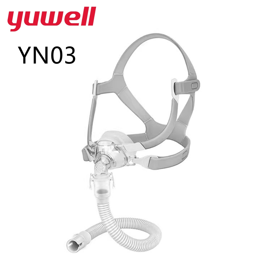 Yuwell YN-03 Nasal Mask CPAP Nasal Pillow Assembly Kit with Headgear Cushions CPAP Mask Nose Mask