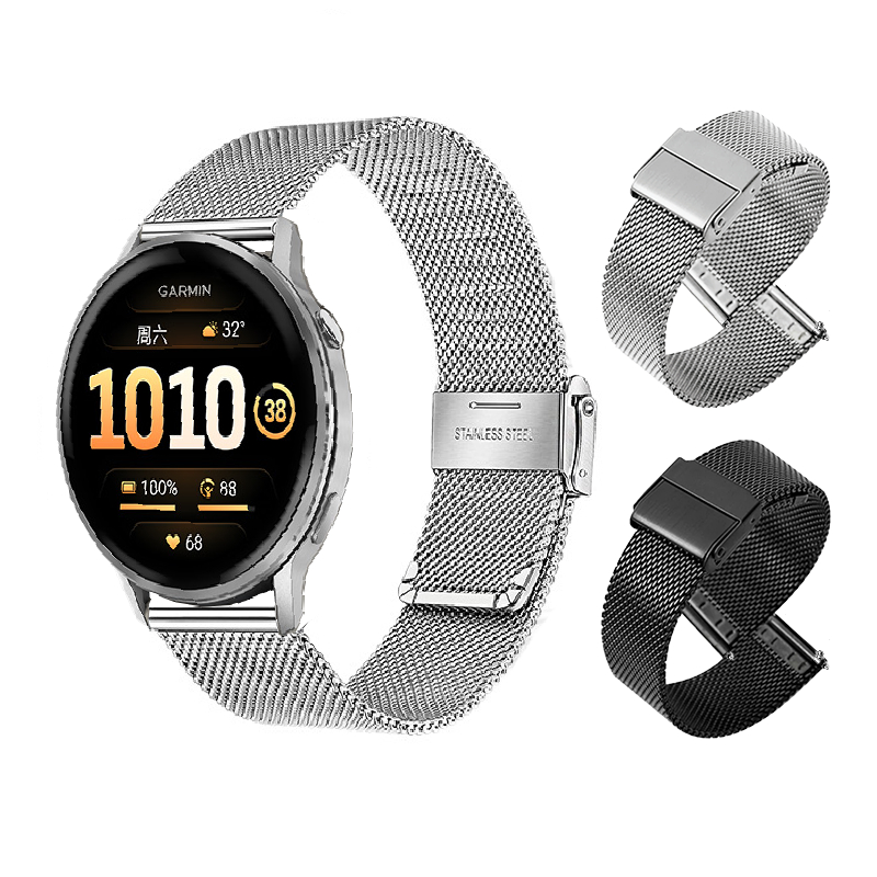 สําหรับ Garmin Venu 4 41 มม. / 45 มม. หัวเข็มขัดนิรภัยคู่ สายตาข่ายทอสแตนเลส