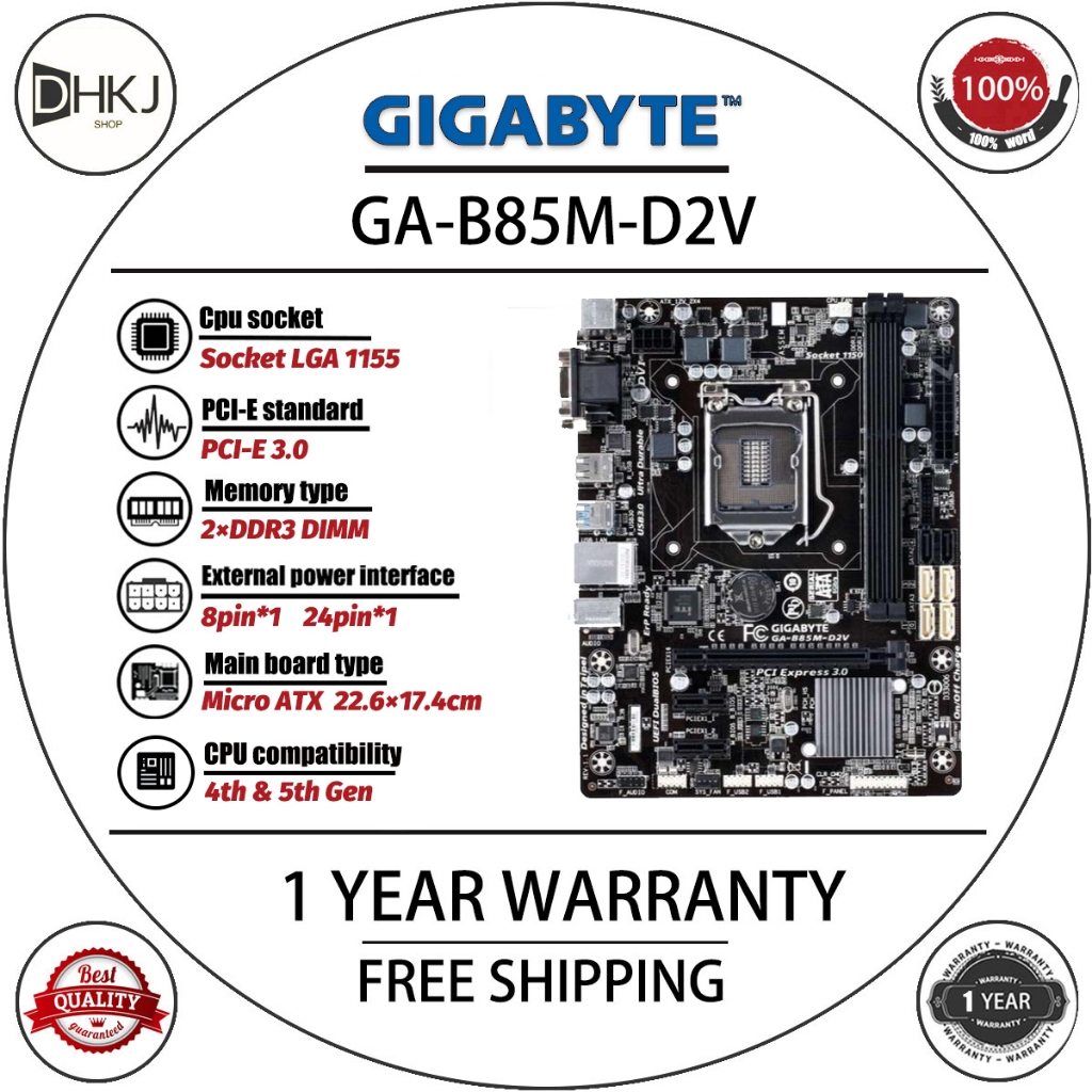 ใช้ Gigabyte GA-B85M-D2V 100% Original LGA 1150 DDR3 USB3.0 16G B85 B85M-D2V SATA III