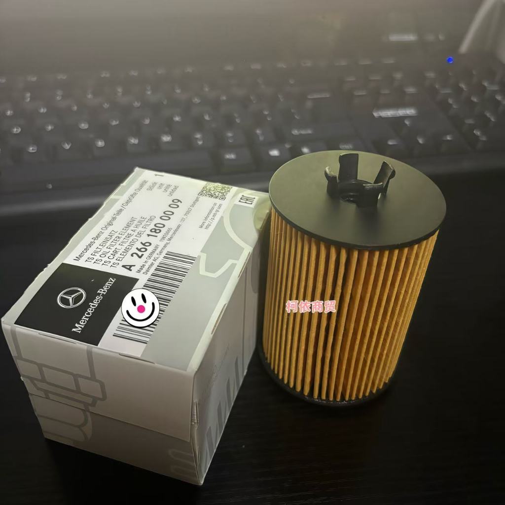 Mercedes-Benz Old A160 A180 B180 B200 B260 กรองน้ํามัน A2661800009