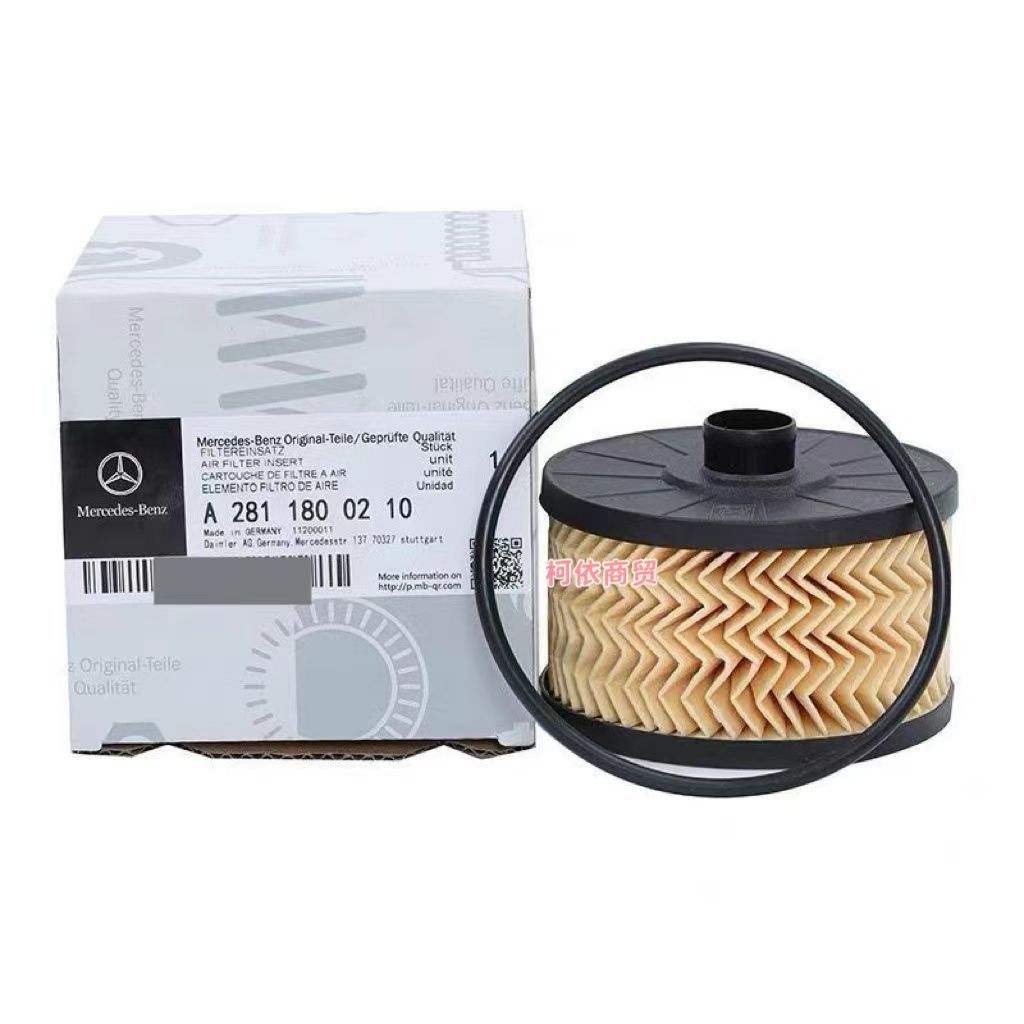 กรองเบนซ์ A180L A200 CLA B180 B200 GLB200 1.3T Smart A2811800210 กรองน้ํามันเครื่อง