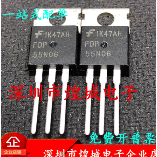 1-5 ชิ้น moss หลอด FDP55N06 FDP42AN15A0 FDP032N08 FDP5800 FDP12N50 FDP51N25