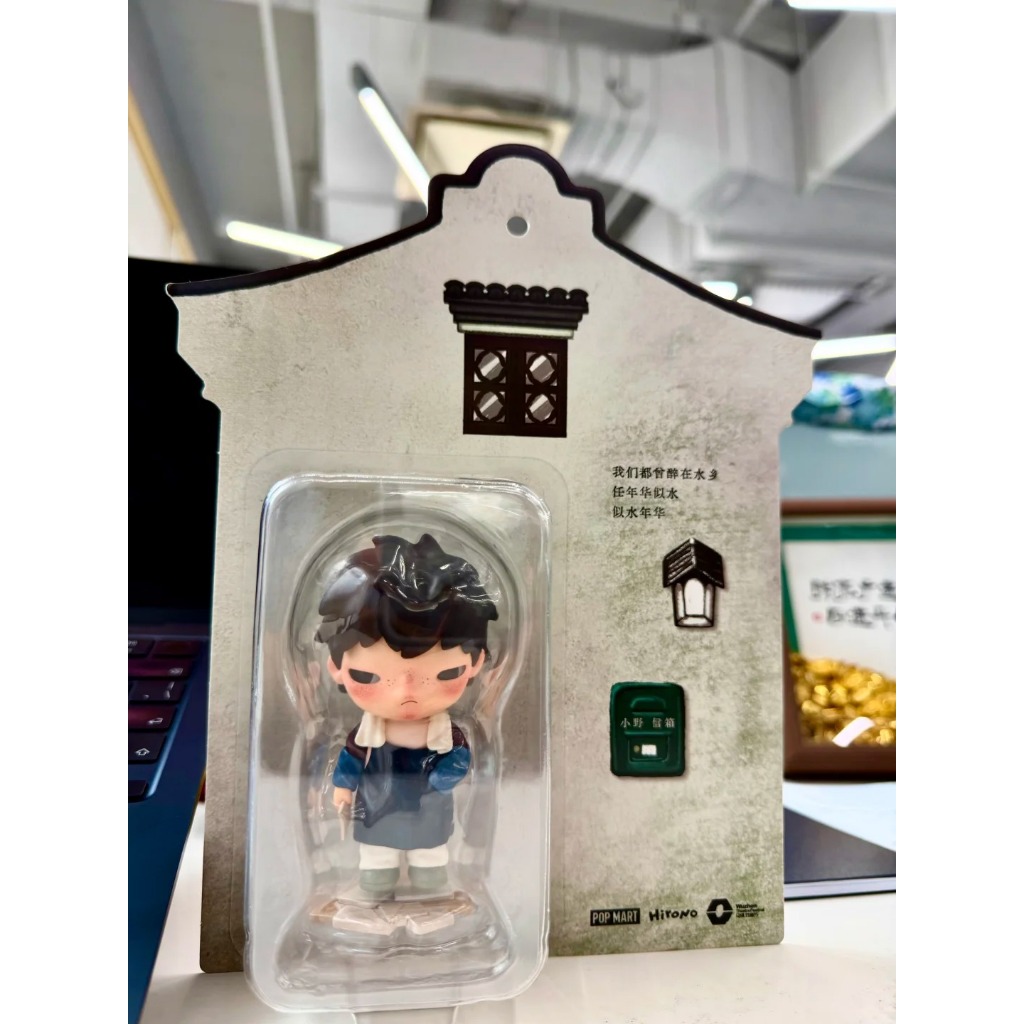 POPMART HIRONO WUZHEN ปีกองหน้า