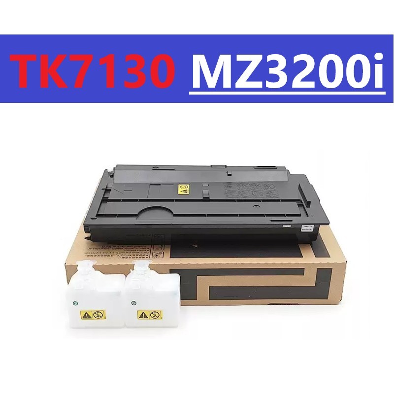 TK7130 MZ3200i ตลับหมึก Kyocera TASKalfa MZ3200i TK7130 ตลับหมึก