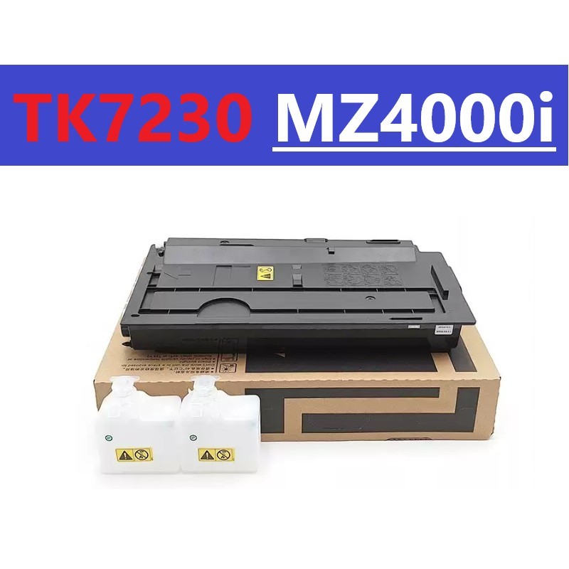 TK7230 MZ4000i ตลับหมึก Kyocera TASKalfa MZ4000i TK7230 ตลับหมึก