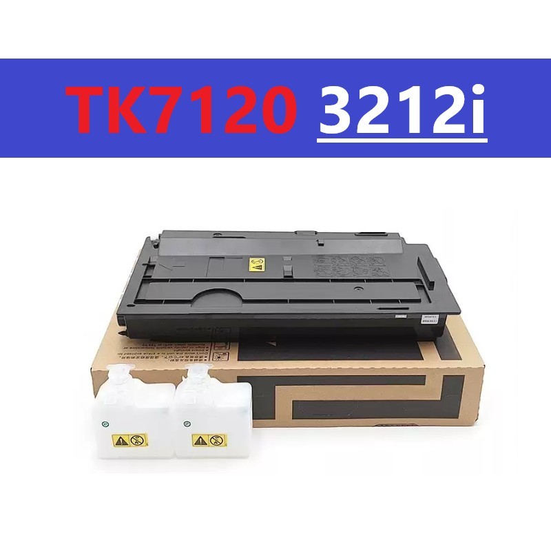 TK7120 3212i ตลับหมึก Kyocera TASKalfa 3212i TK7120 ตลับหมึก