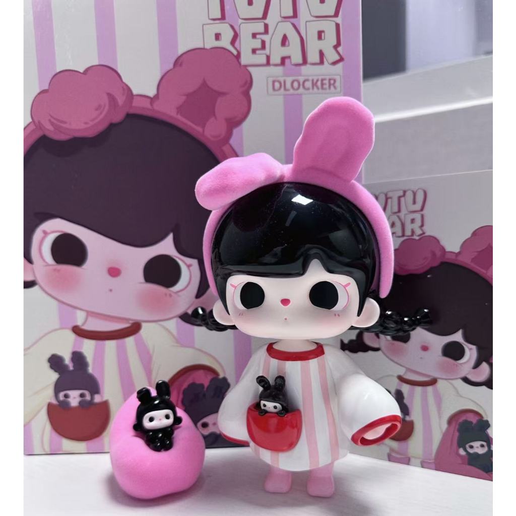 TUTU BEAR TUTU BEAR TUTU BEAR TUTU BEAR Lazy Big Baby Hand-made เครื่องประดับอินเทรนด์เล่นของขวัญน่า