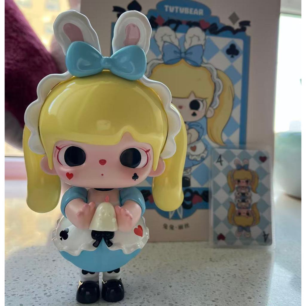 TUTU BEAR TUTU BEAR TUTU BEAR TUTU BEAR TUTU BEAR TUTU BEAR BEAR TUTU BEAR